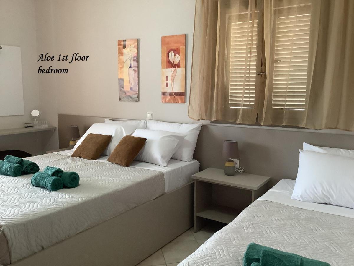 Arokaria Holiday Houses Platanes  Dış mekan fotoğraf